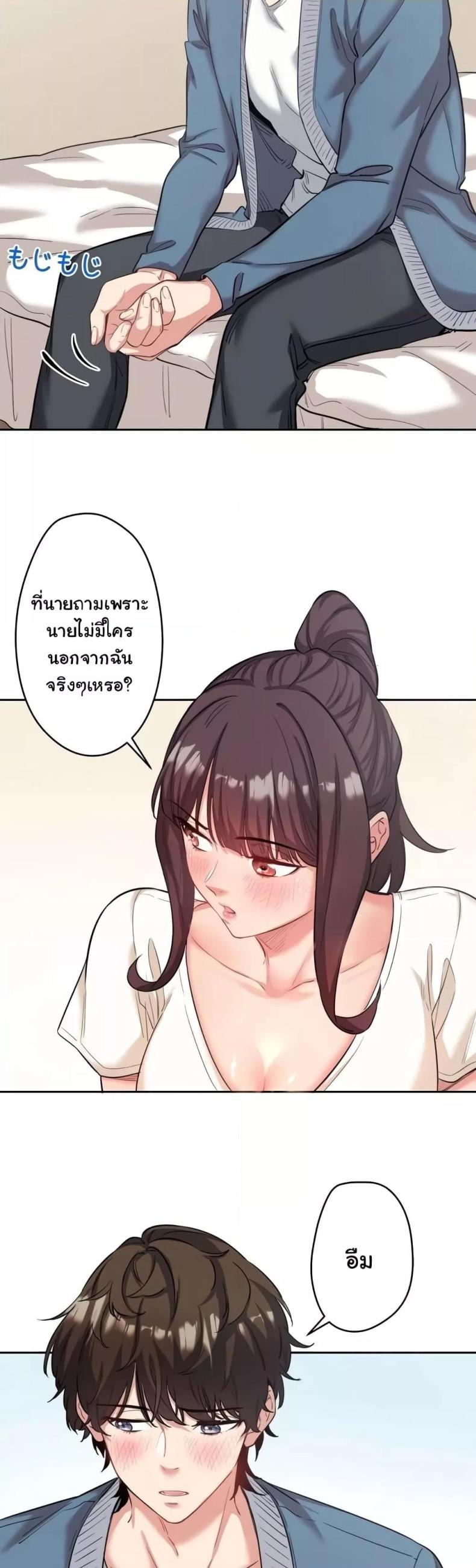 page-38