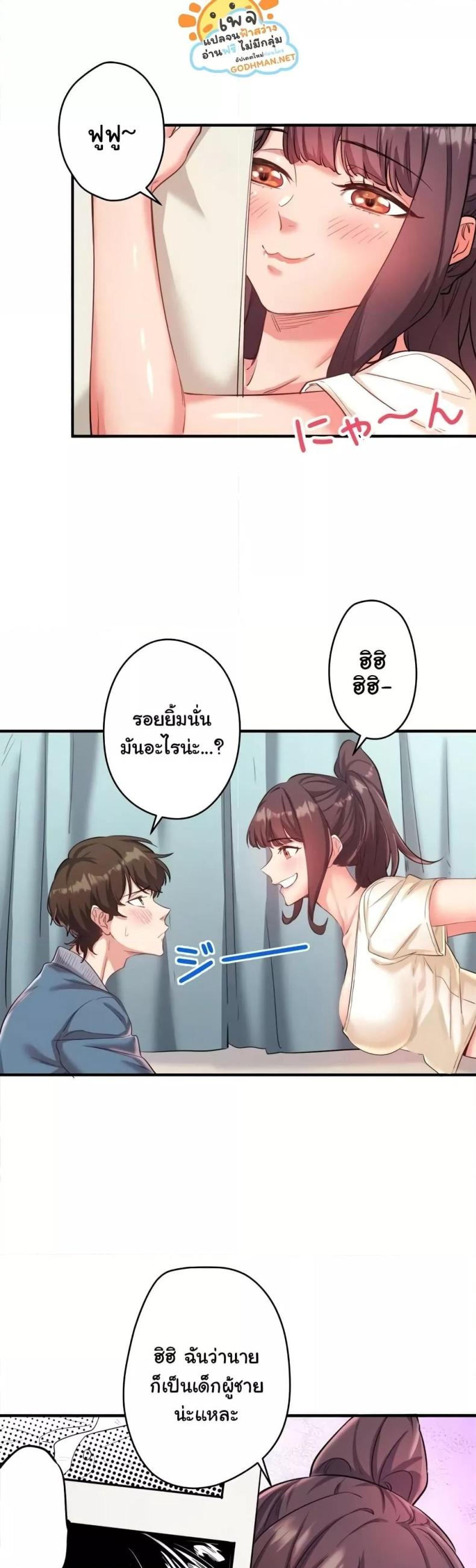 page-22