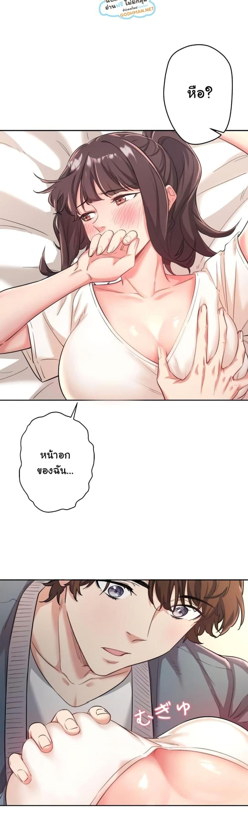 page-30