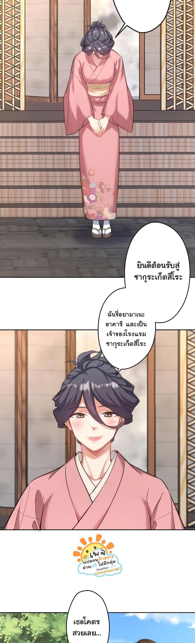 page-46