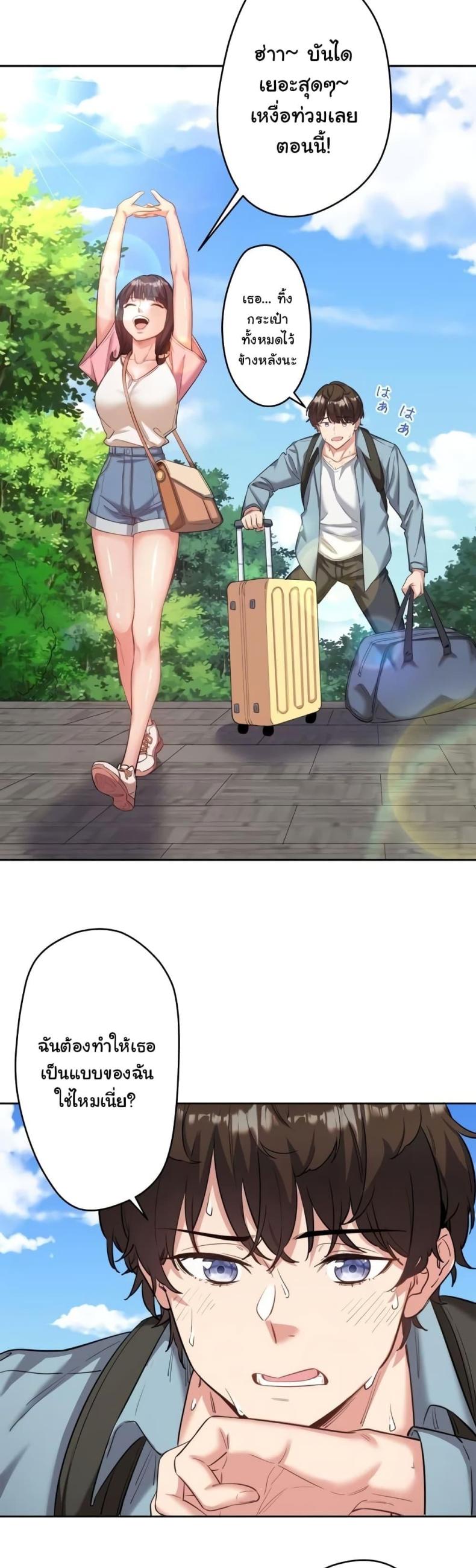 page-44