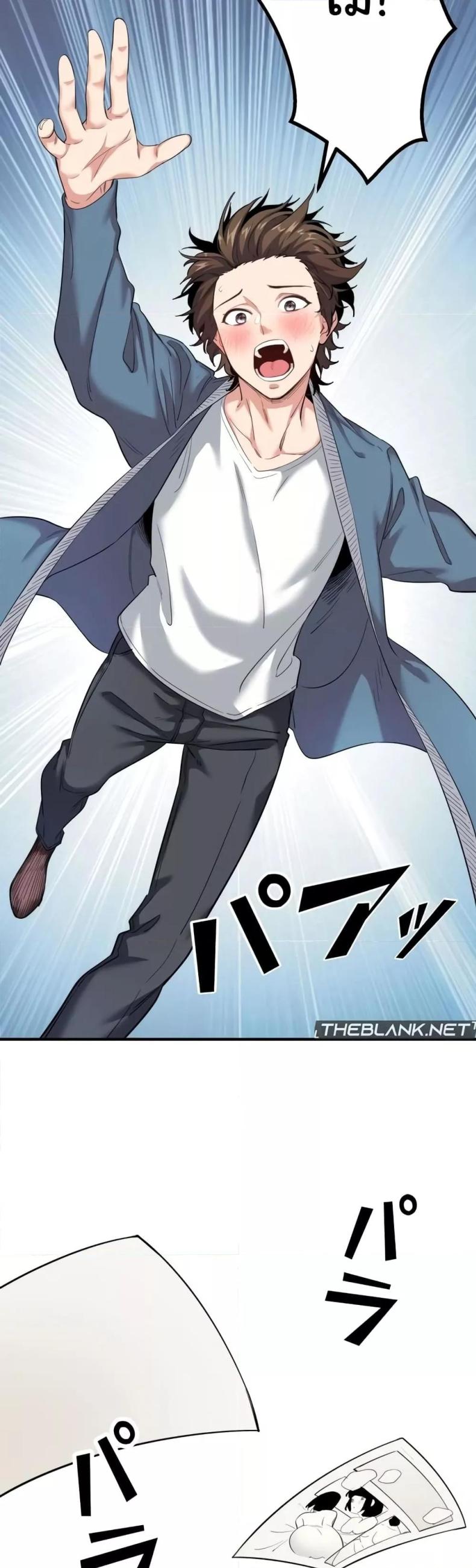 page-27