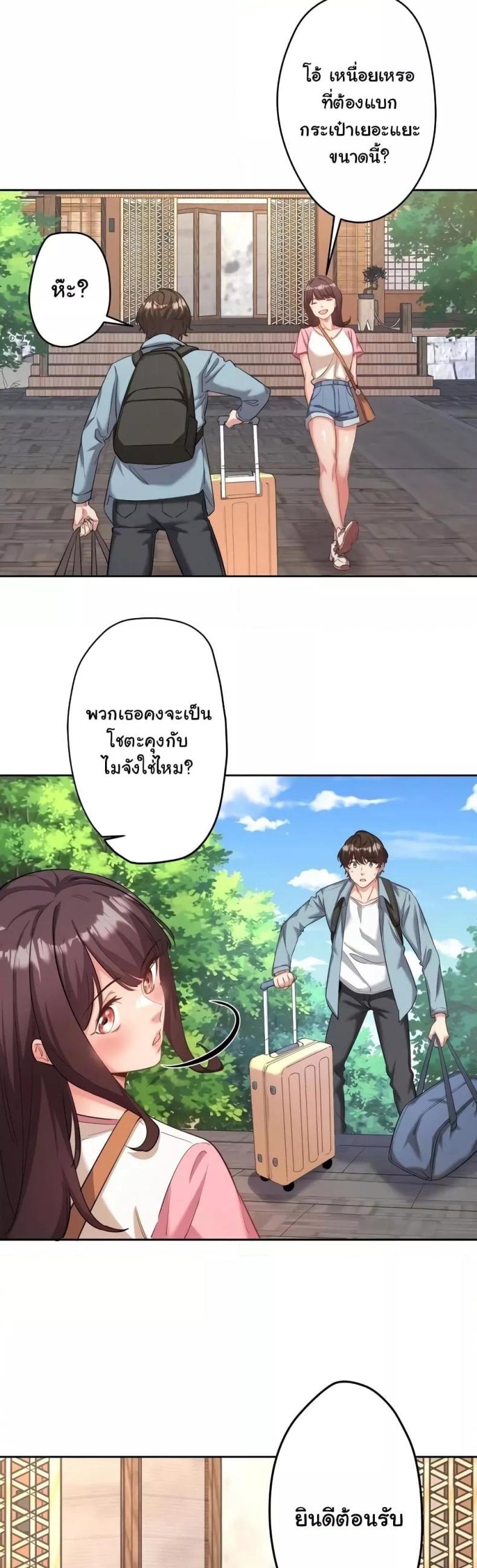 page-45