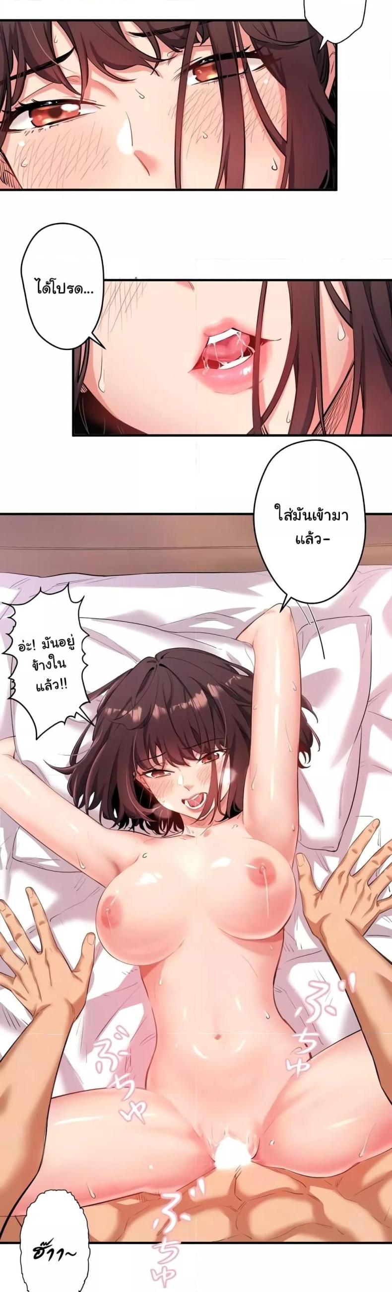 page-12