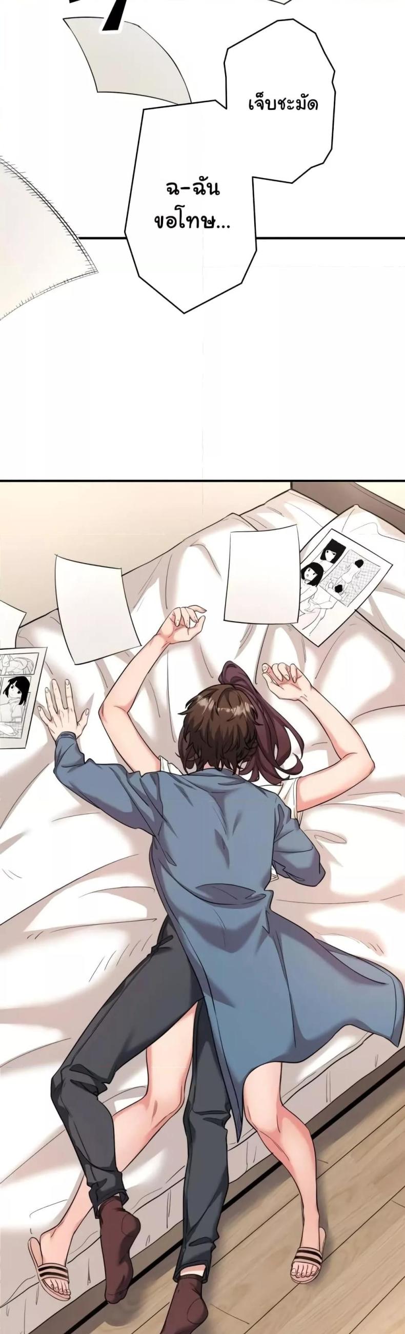 page-28