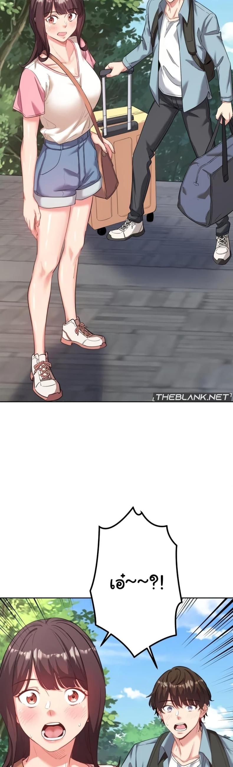 page-48