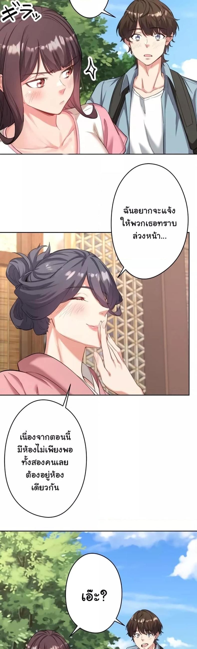 page-47