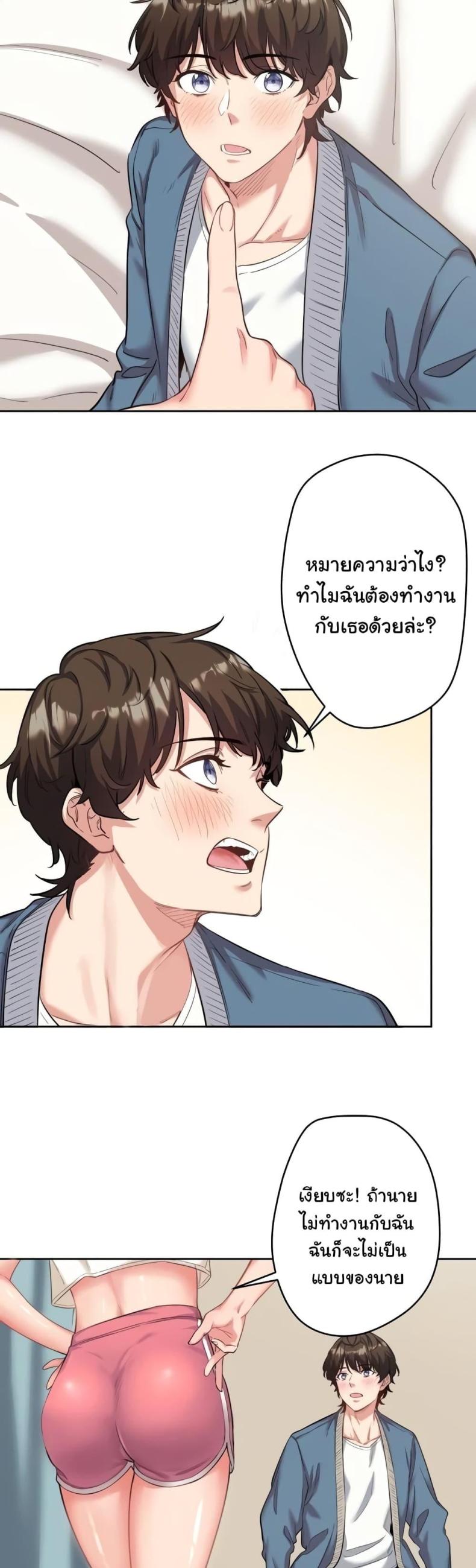 page-41