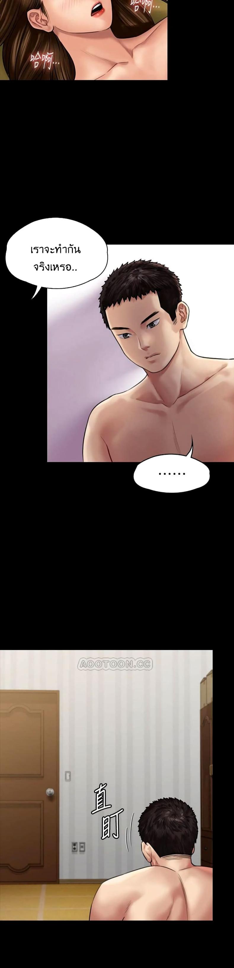 page-27