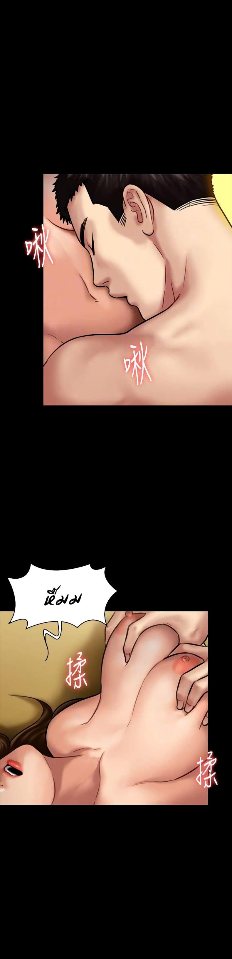 page-18