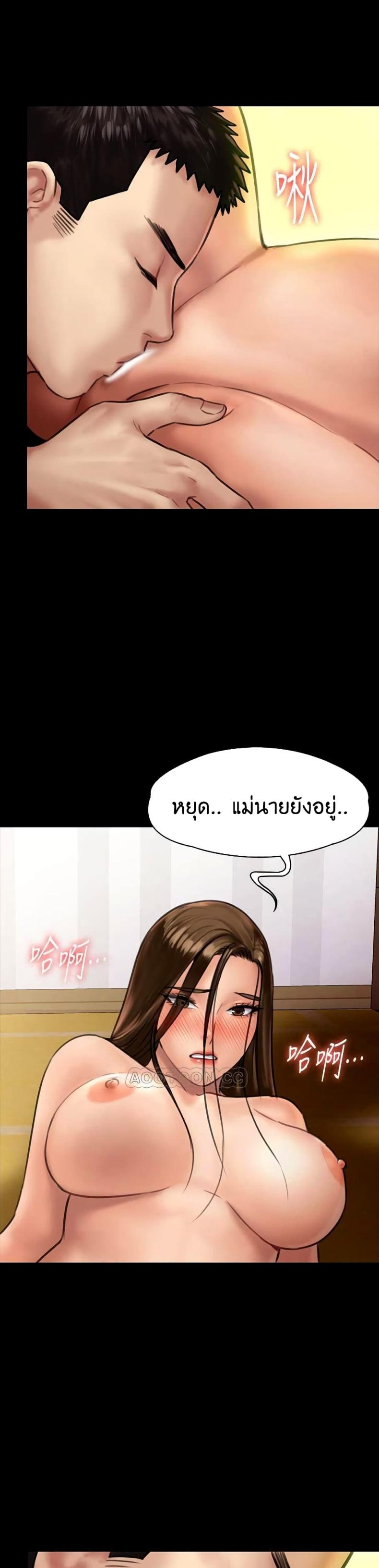 page-21
