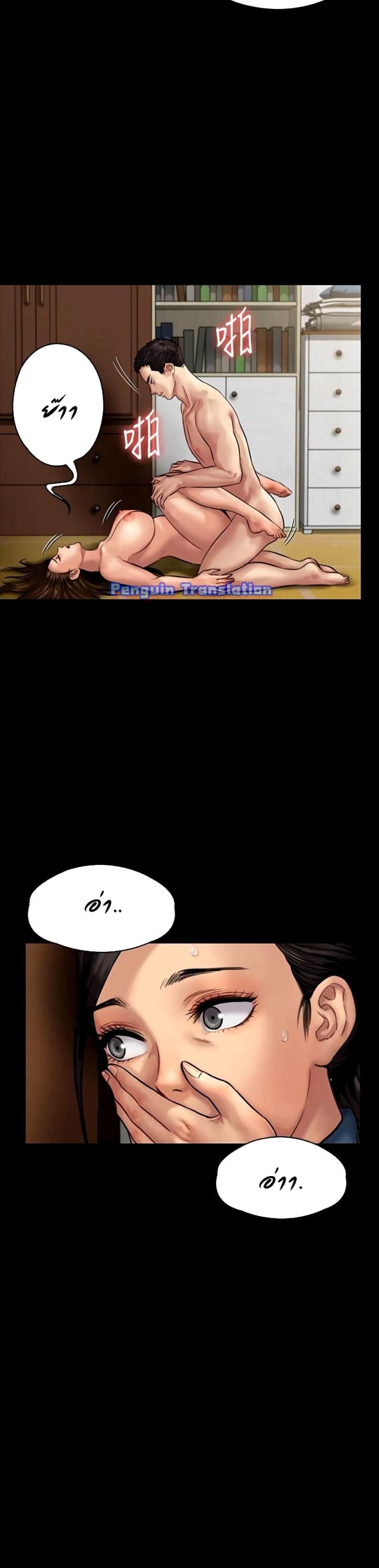 page-36