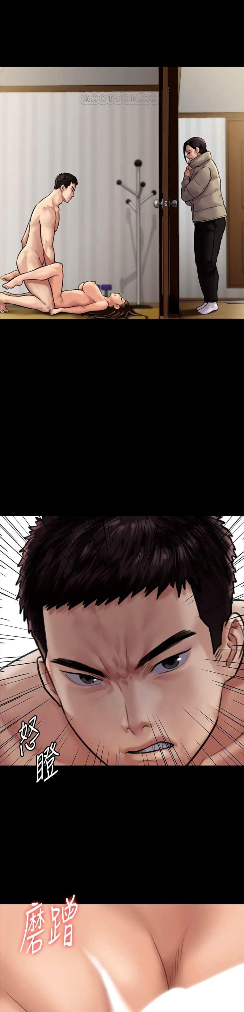 page-29