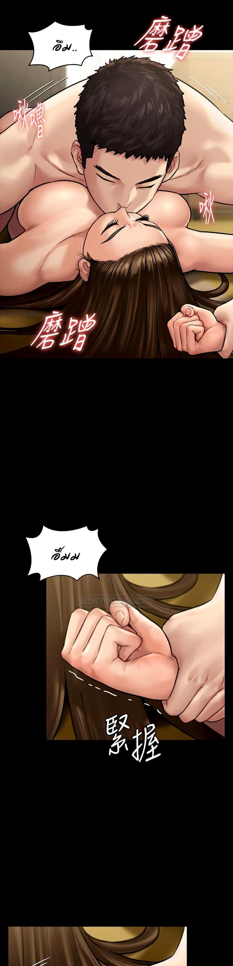 page-9