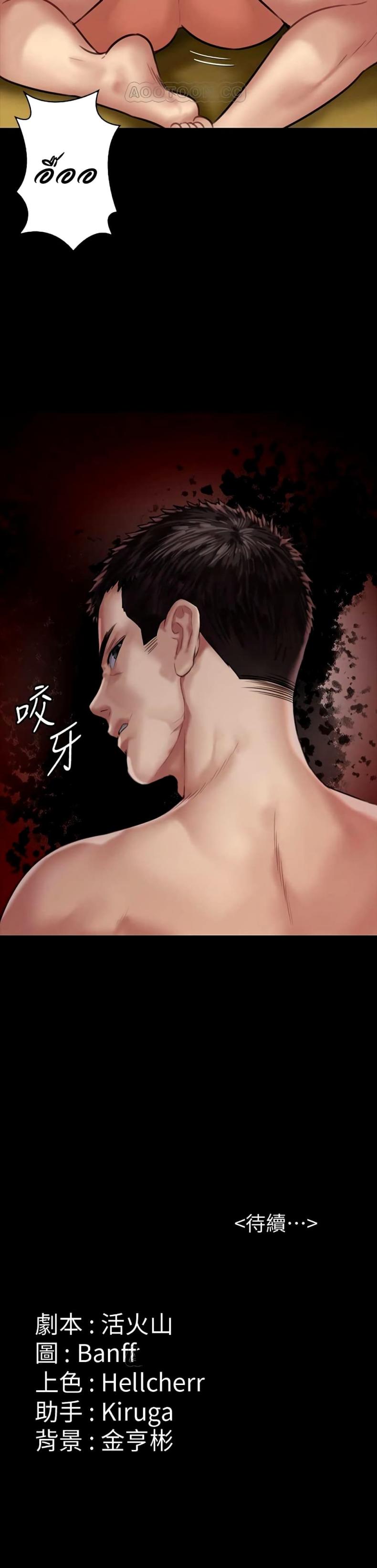 page-40