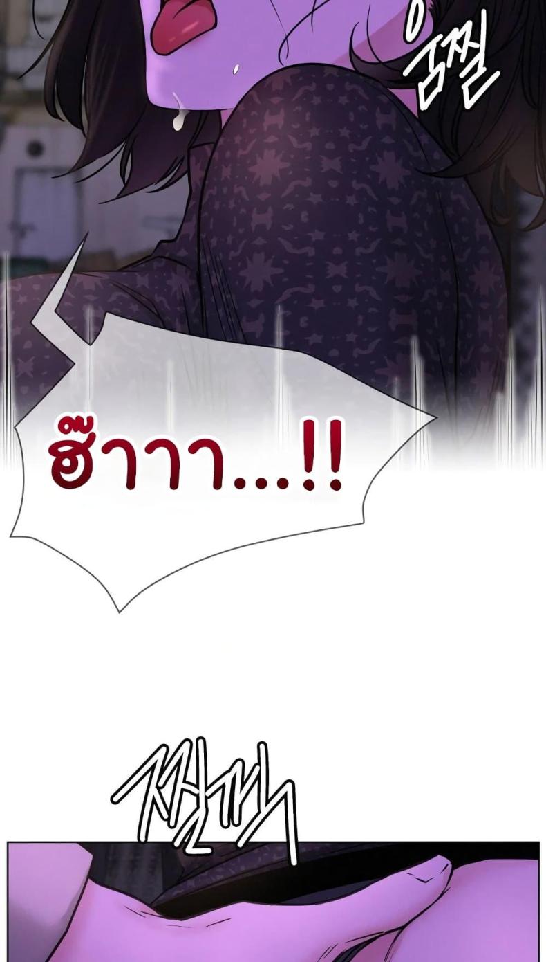 page-25
