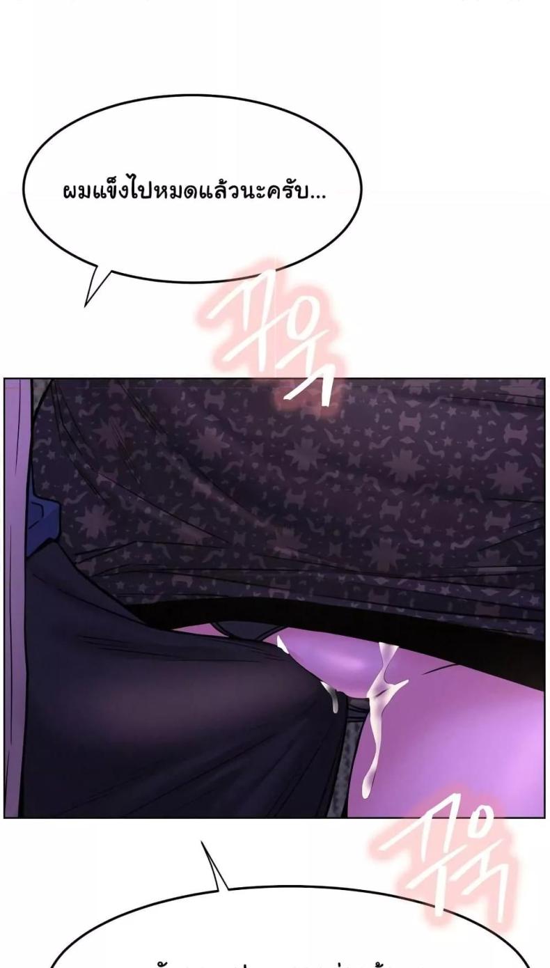 page-37
