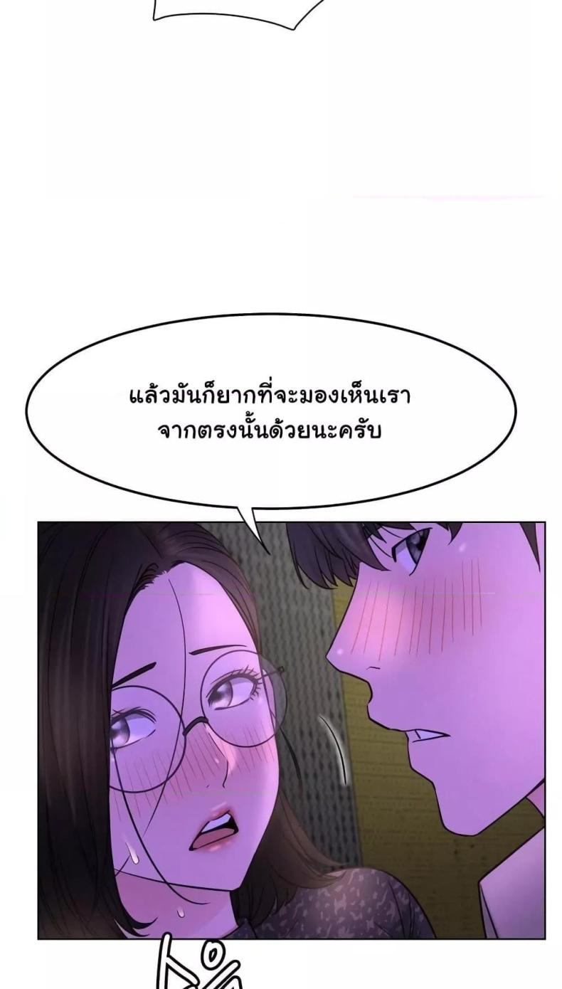page-39