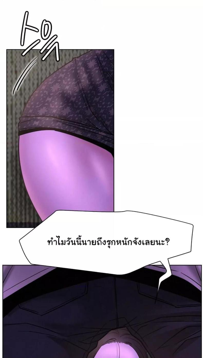 page-42