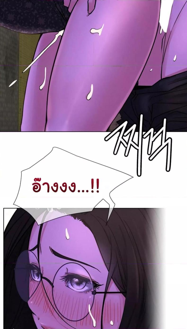 page-75
