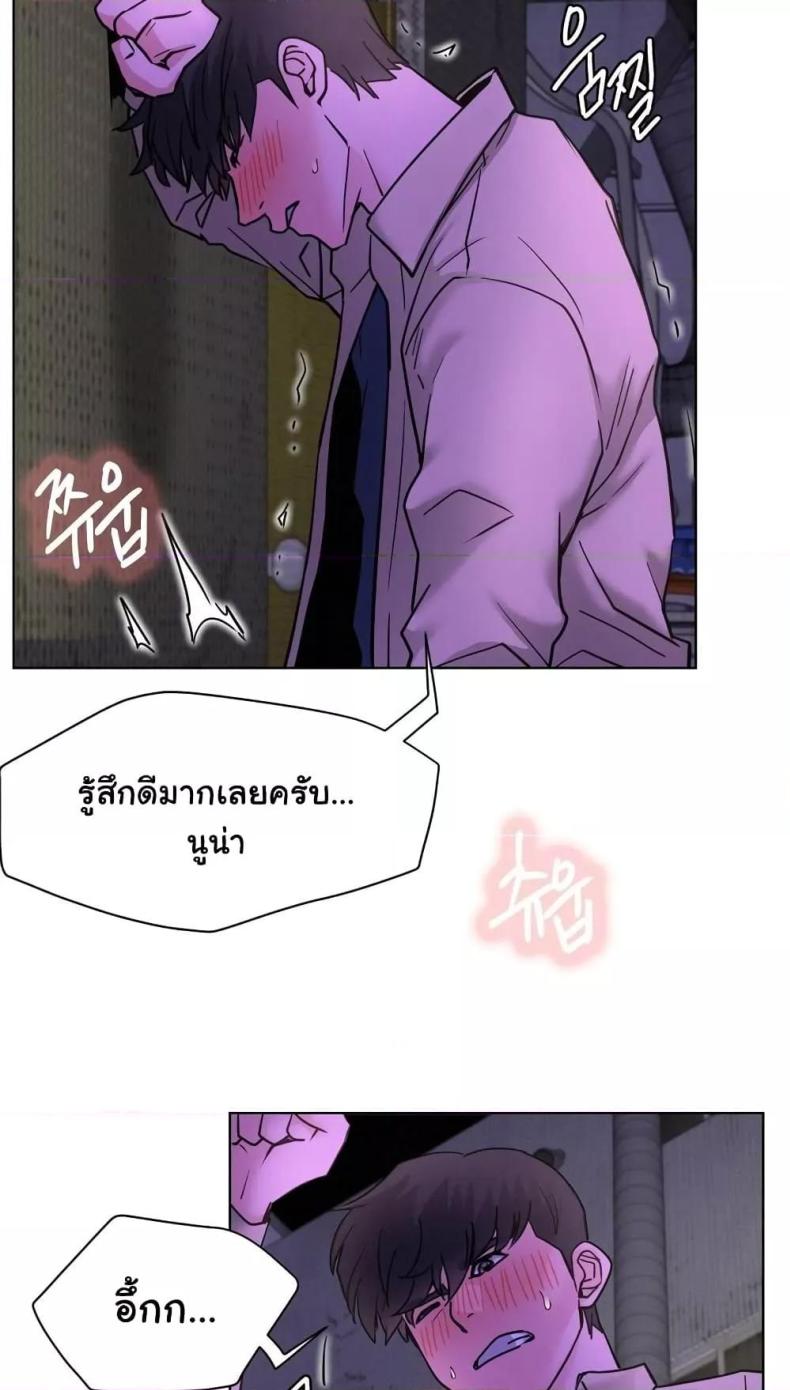 page-52