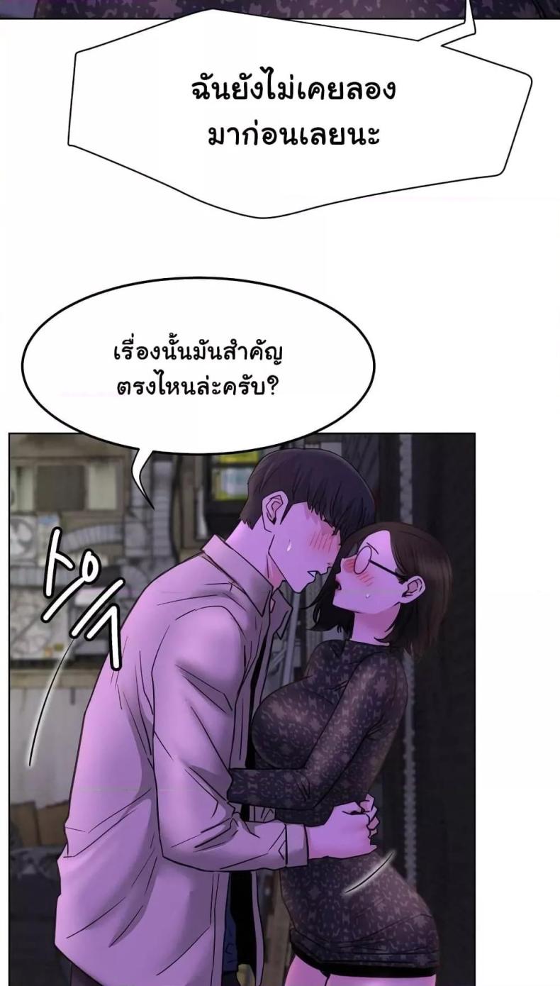 page-34