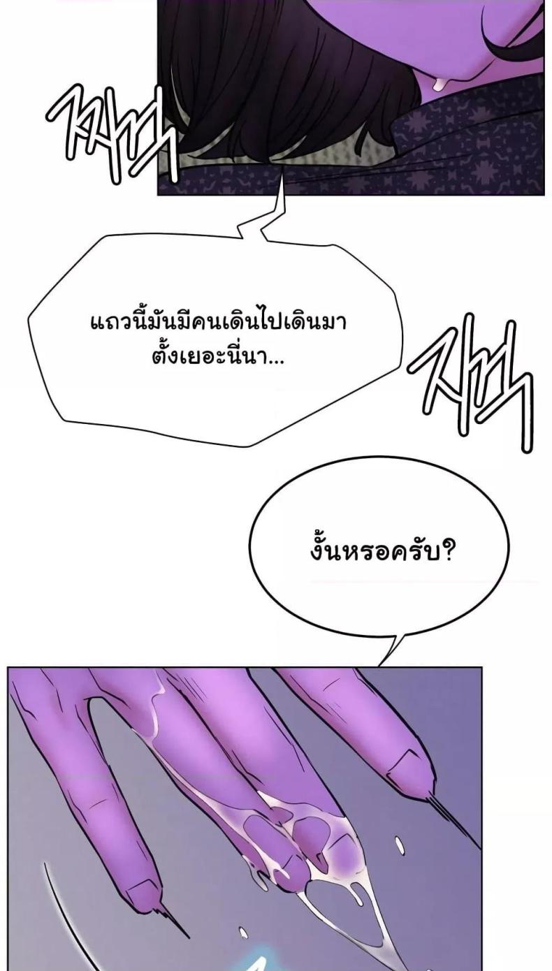 page-29