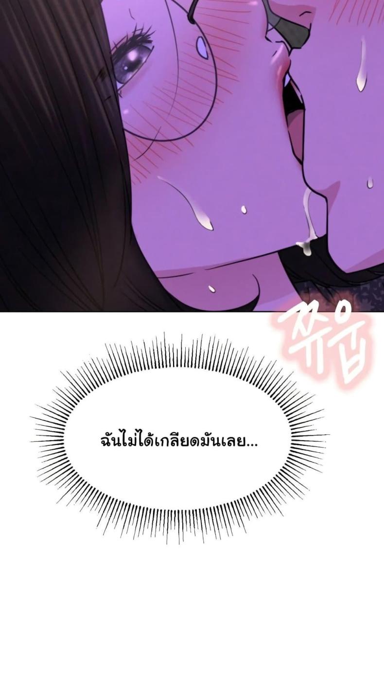page-63