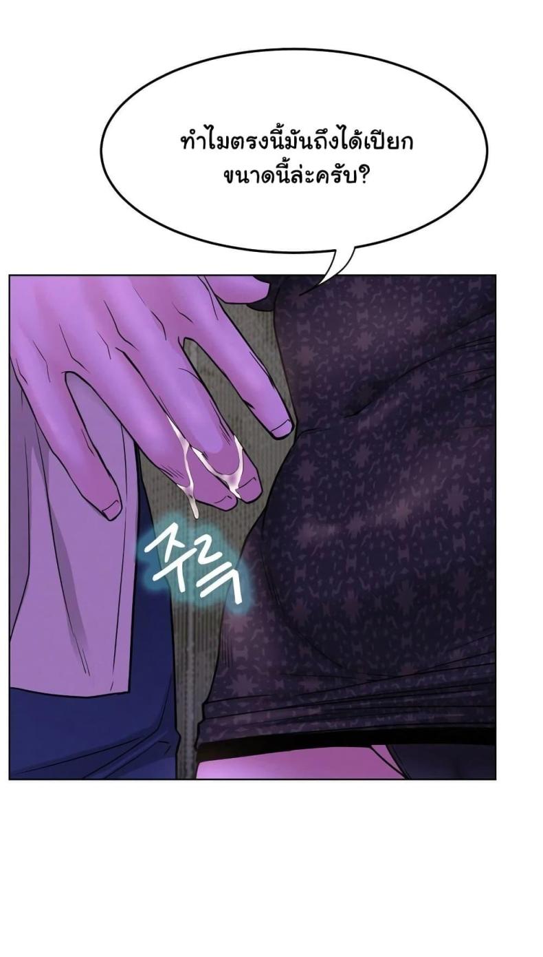 page-19