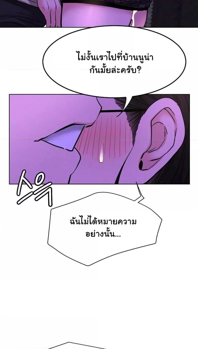 page-32