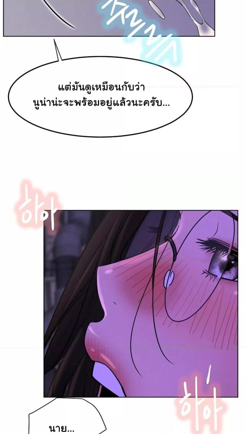 page-30