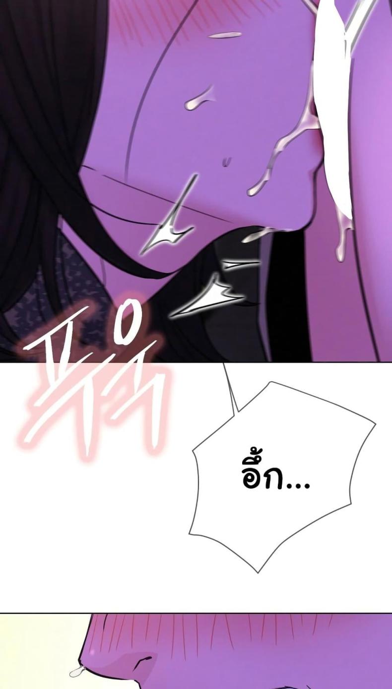 page-56