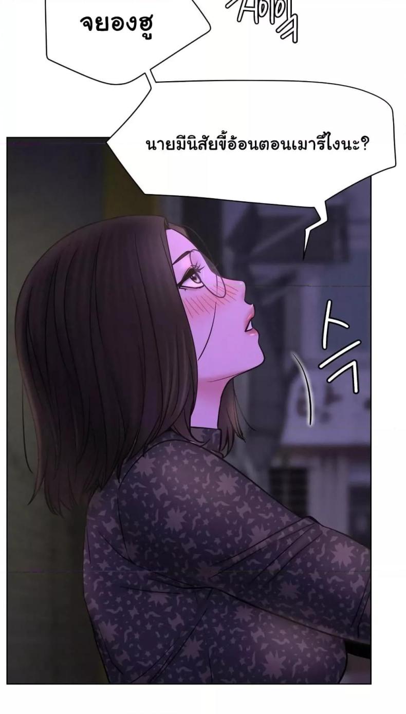 page-46