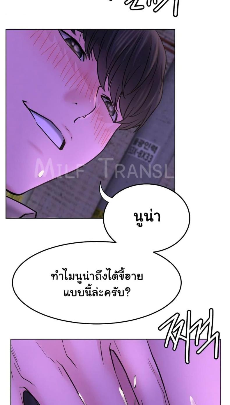 page-27