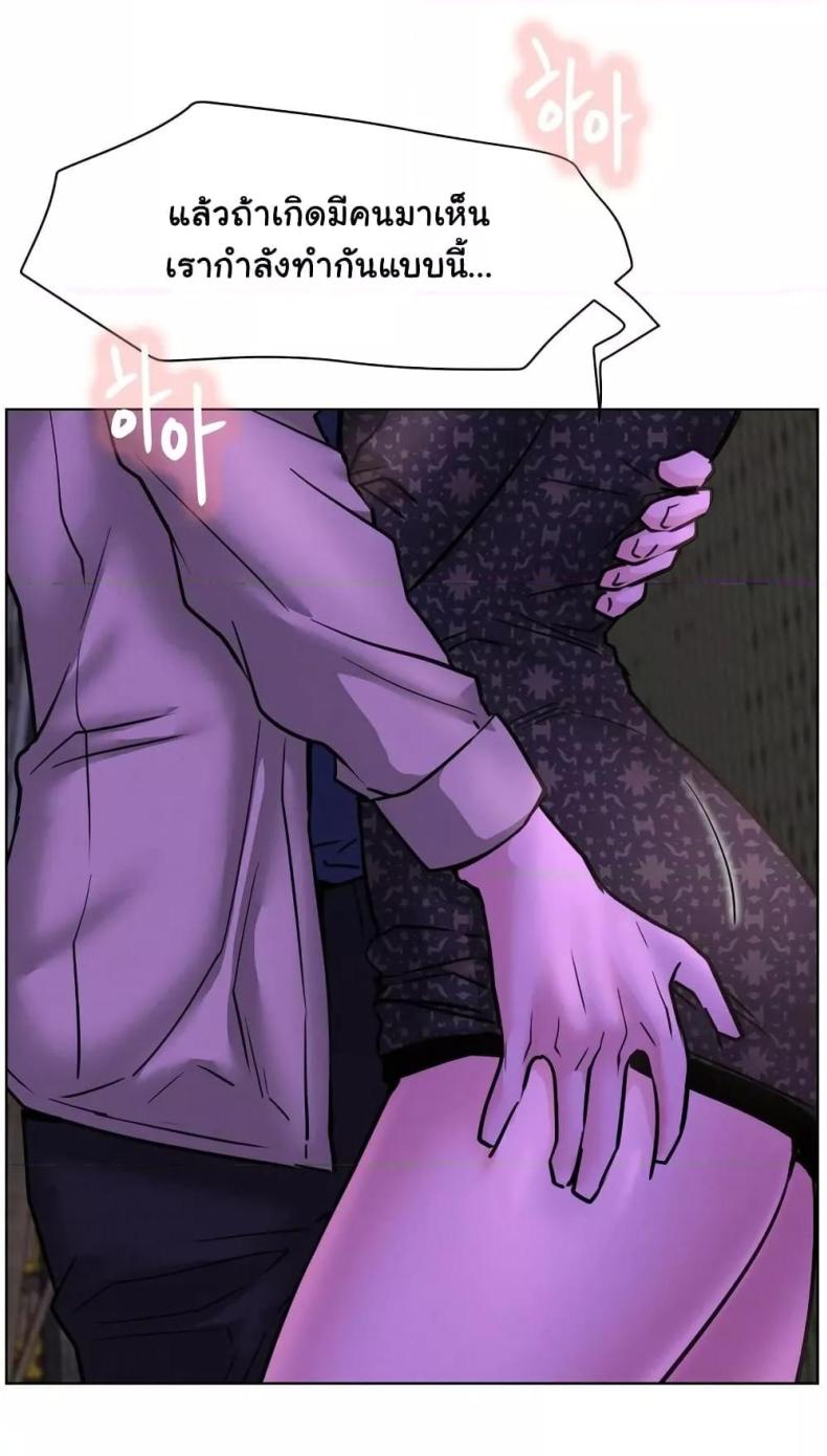 page-36