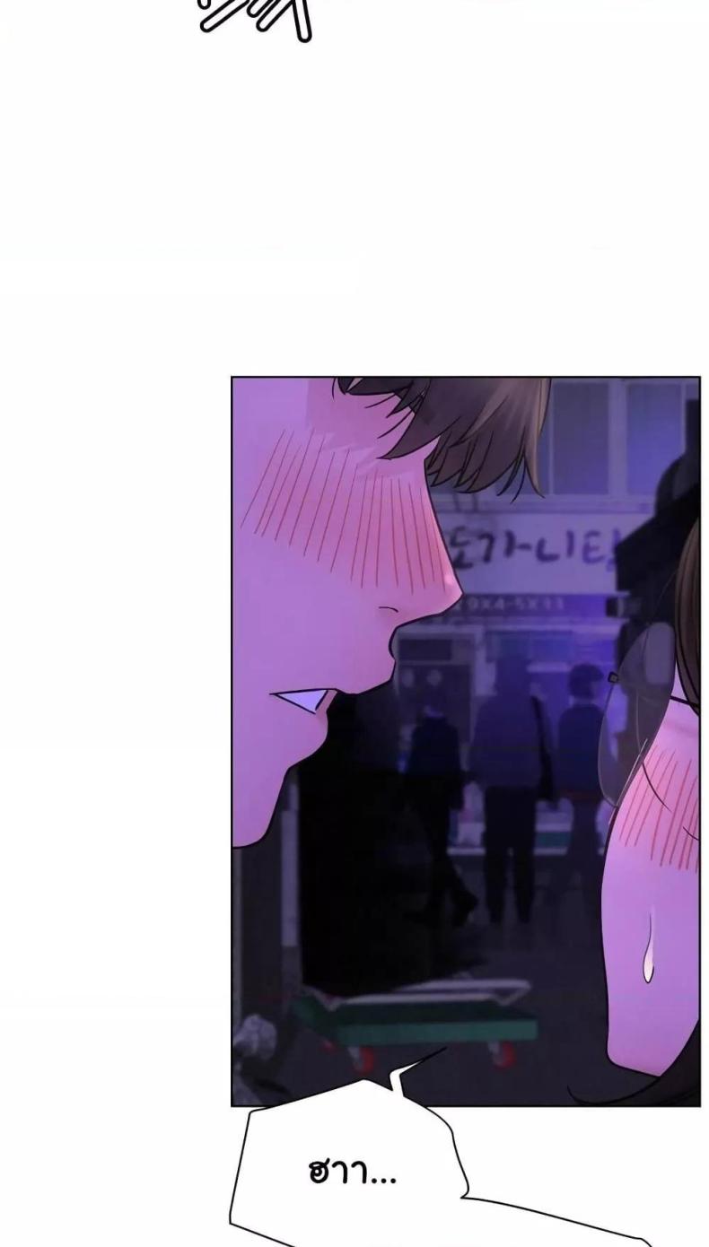 page-40