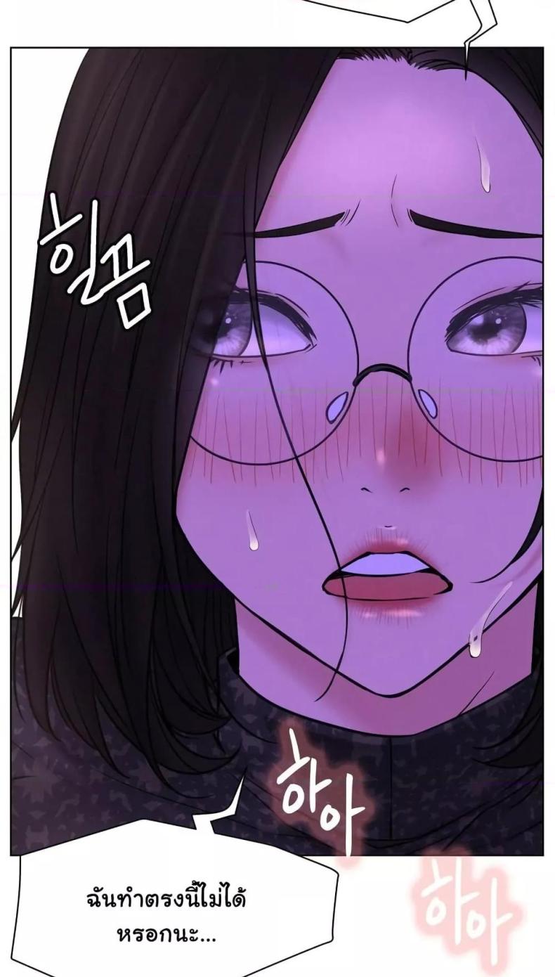 page-21