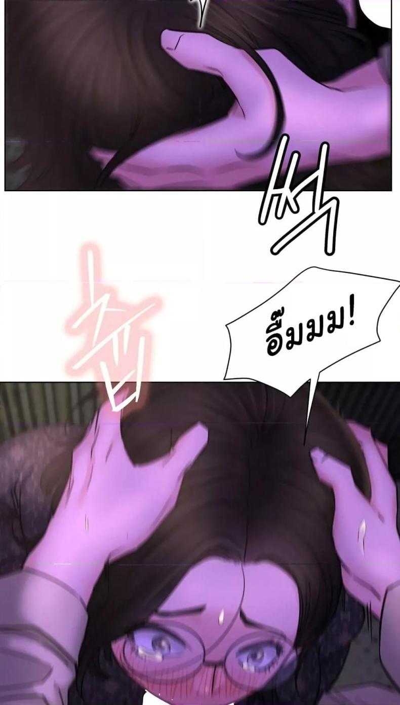 page-54