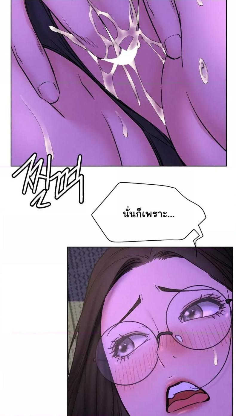 page-28
