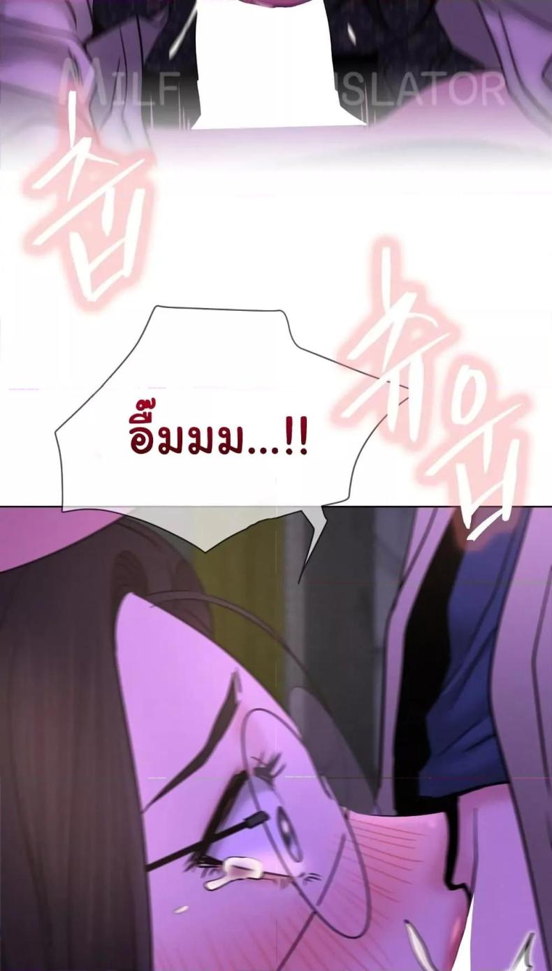 page-55