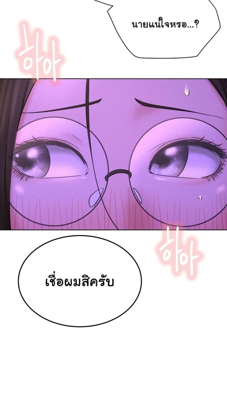 page-41