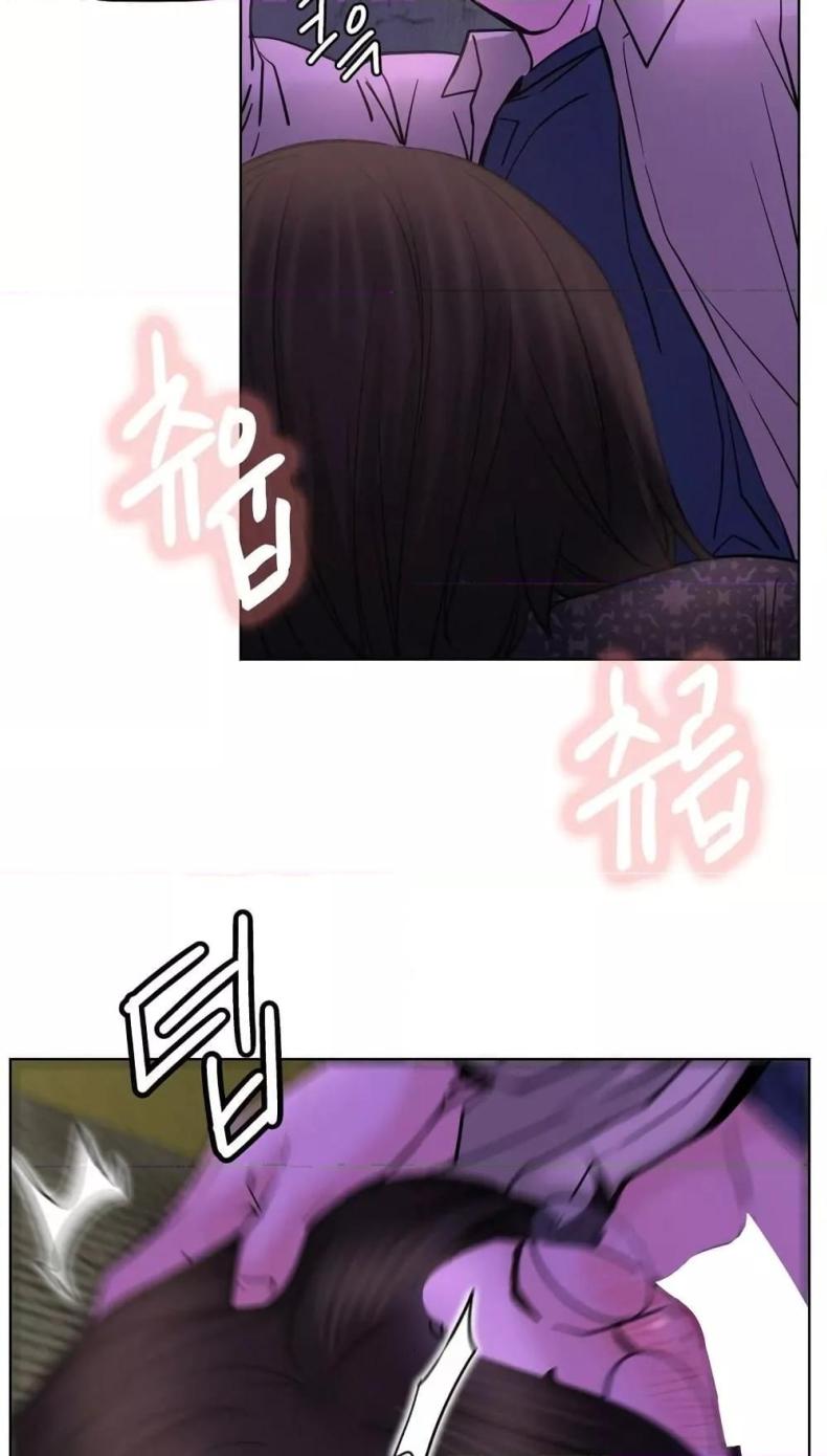 page-53