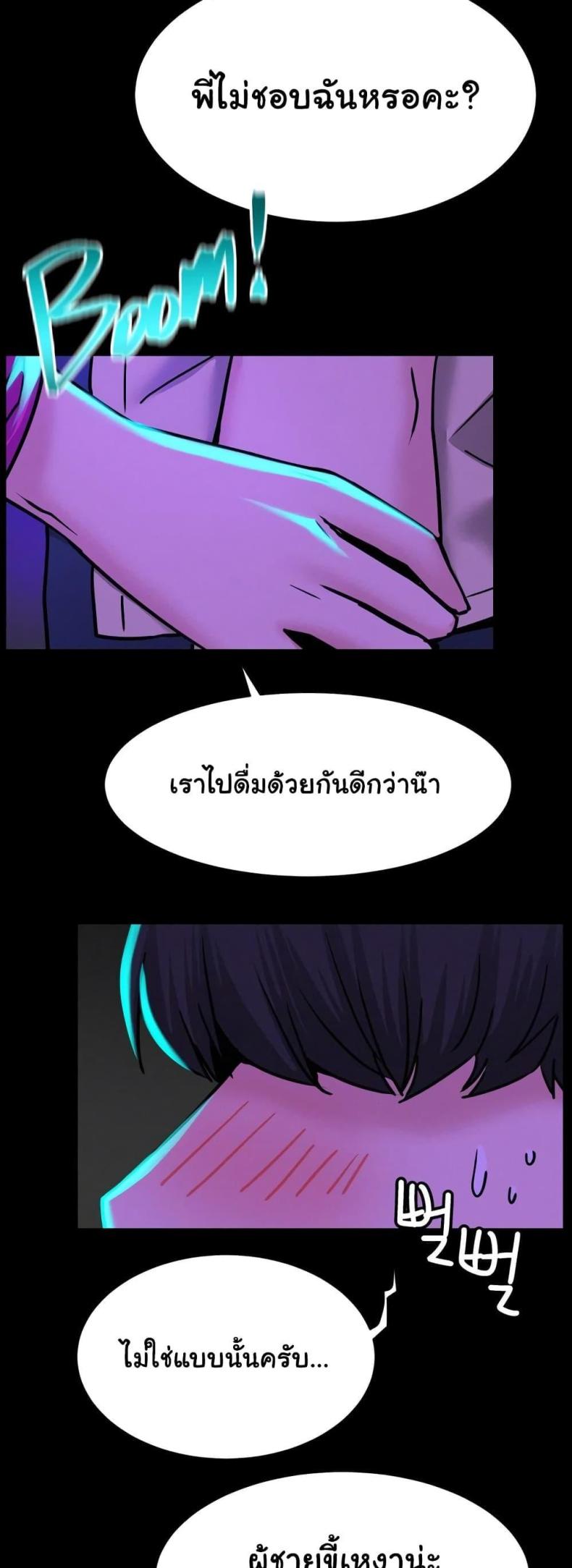 page-17
