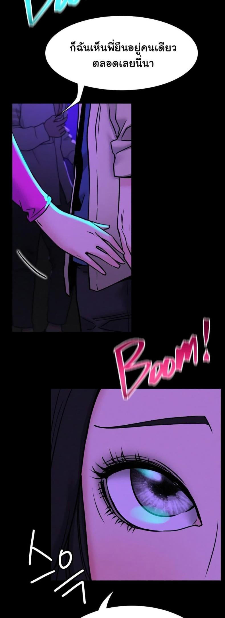 page-16