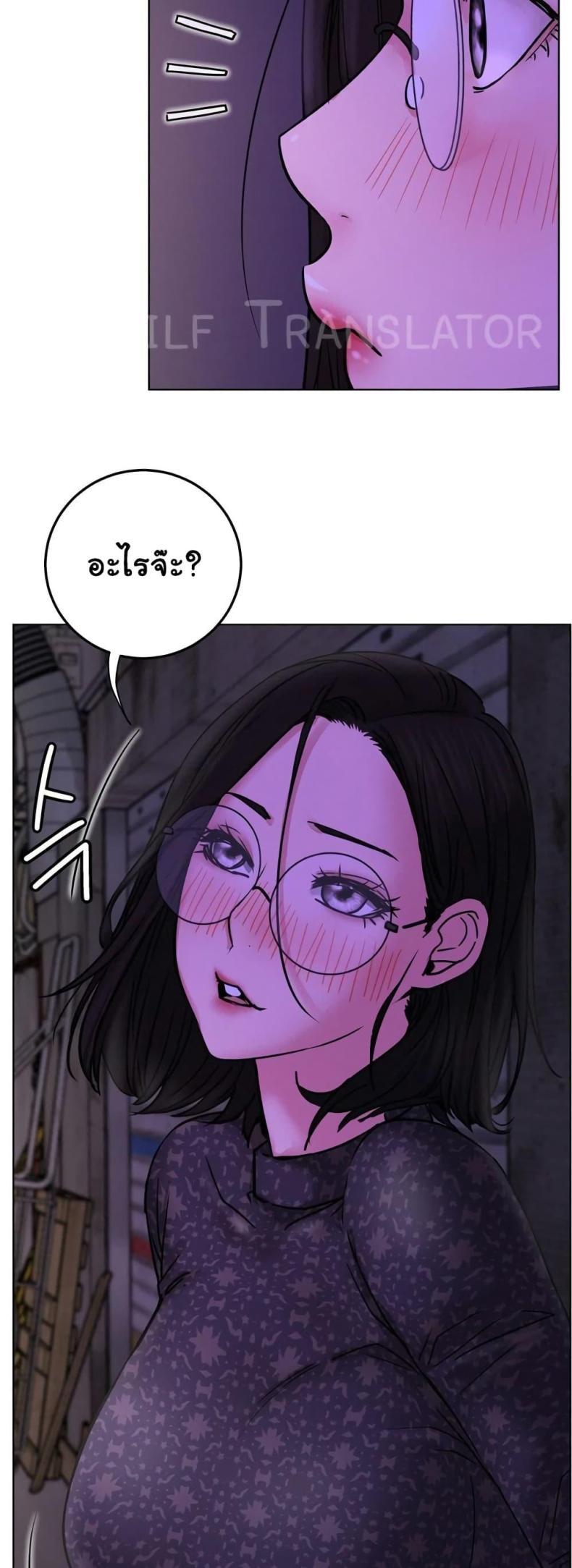 page-42