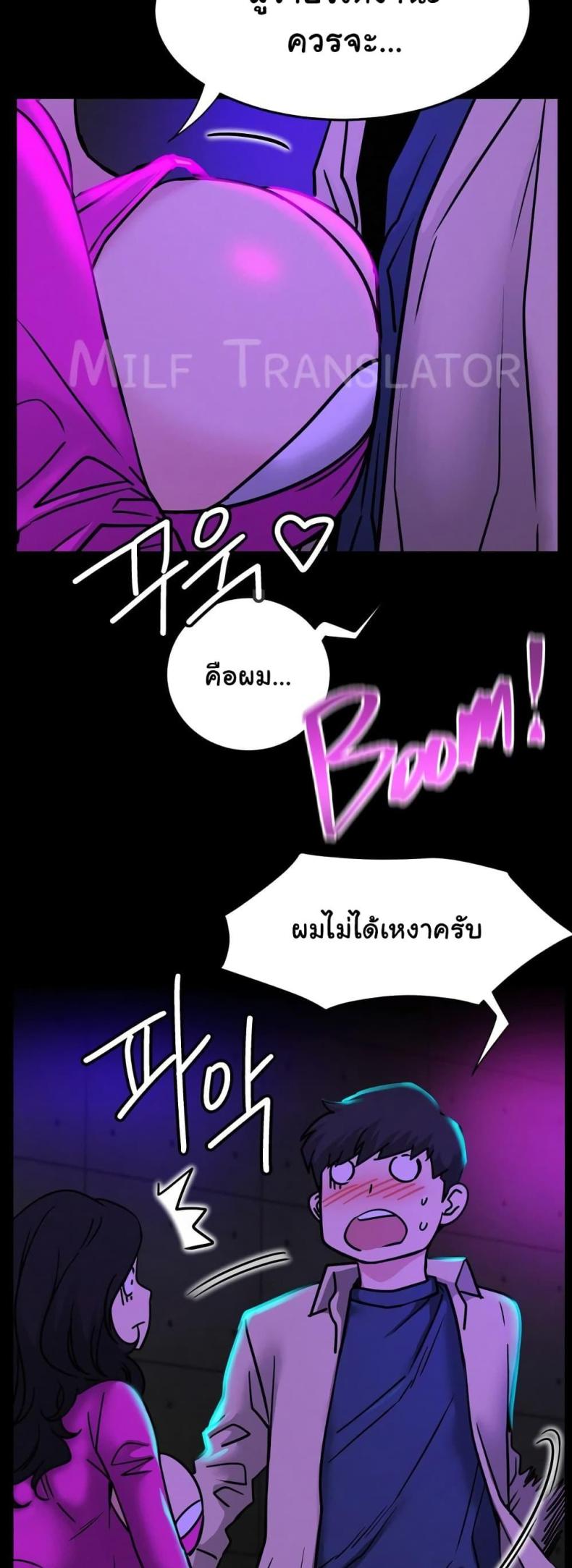 page-18