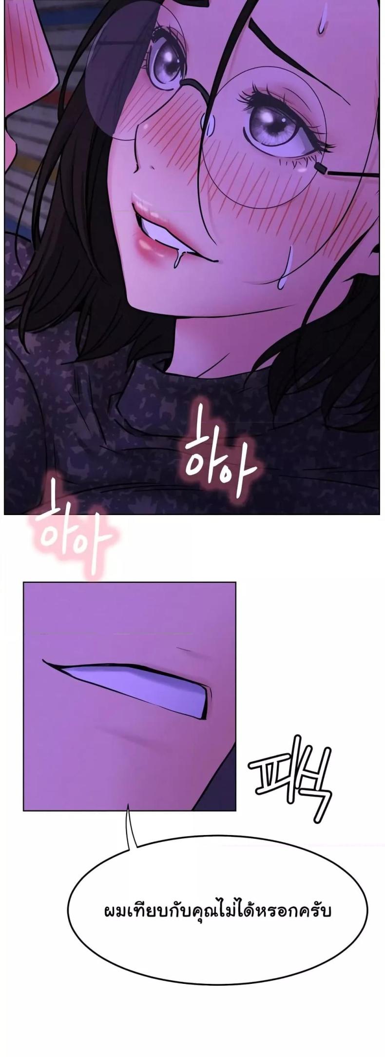 page-38