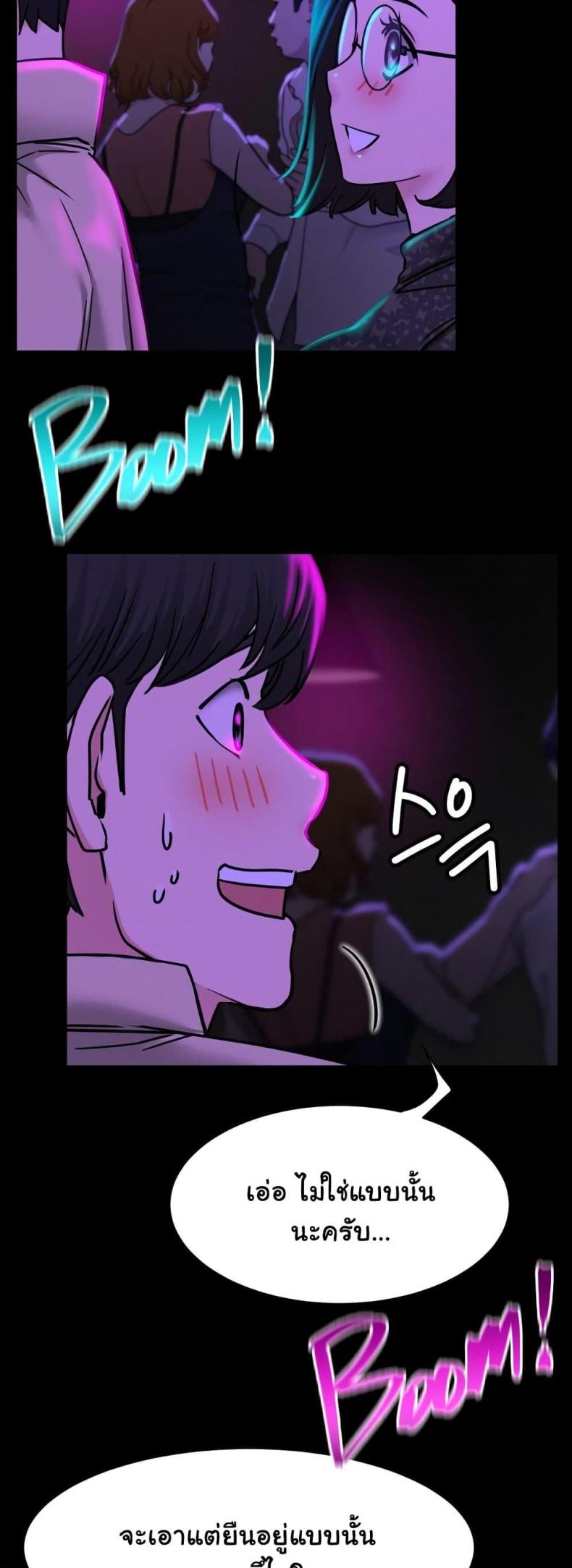 page-22