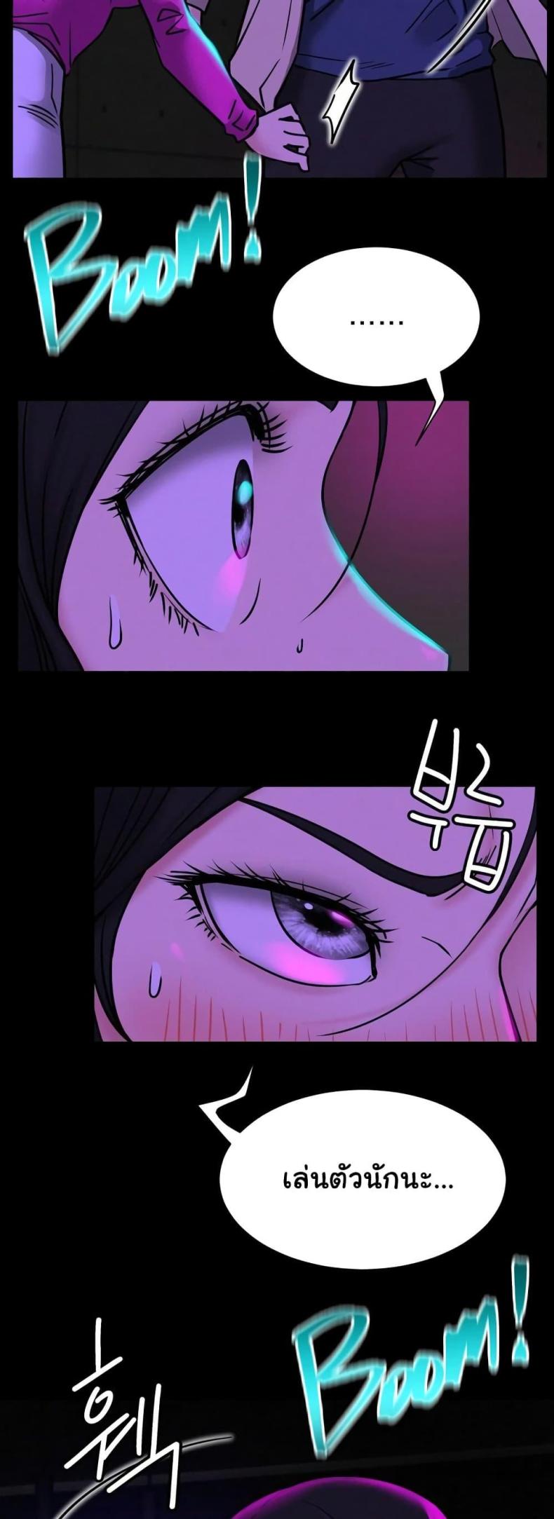 page-19