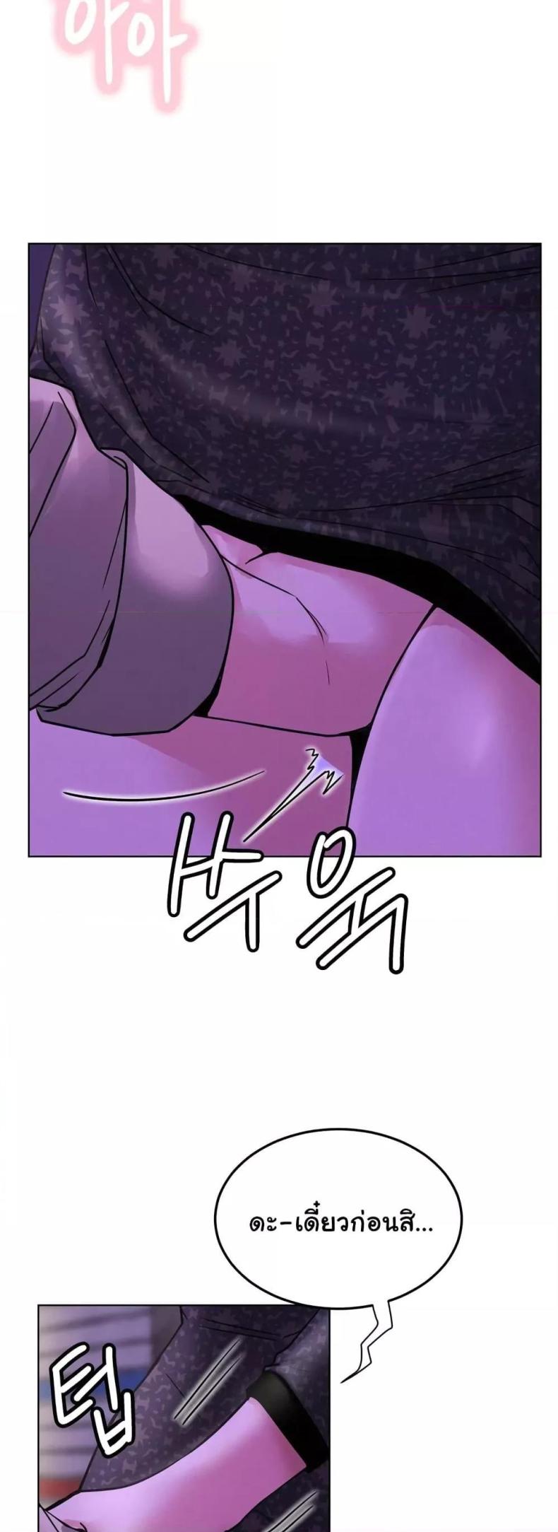 page-46